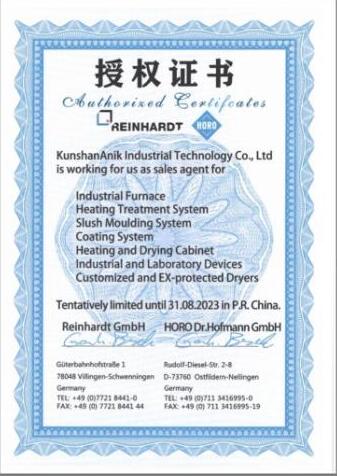 欧宝体育苹果HORO Dr. Hofmann GmbH（火红-霍夫曼）中国区授权代理证